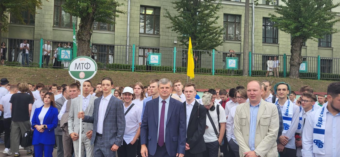 Сентябрь с первокурсниками механико-технологического факультета
